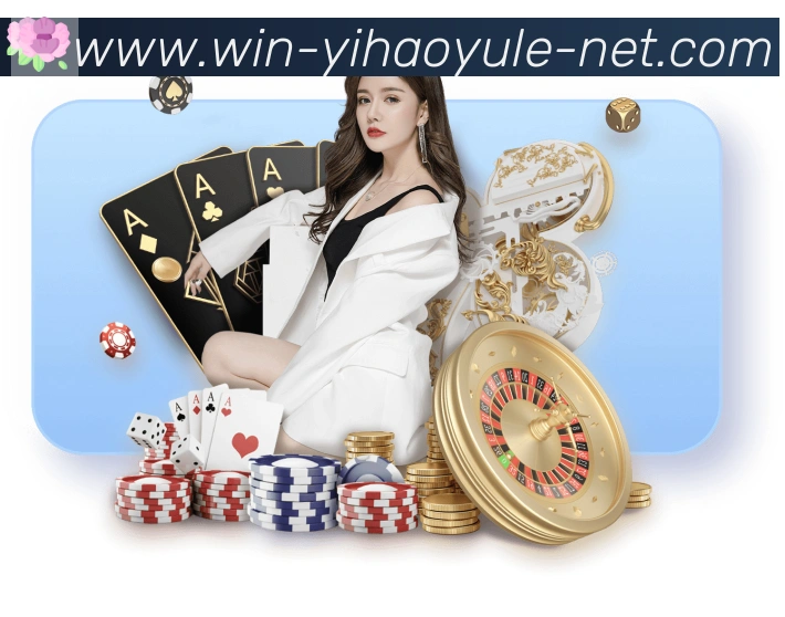 壹号娱乐app体育发展历程