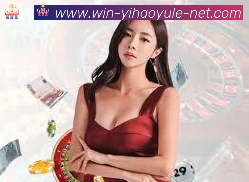 壹号娱乐app体育服务体系