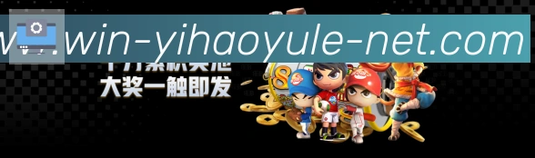 电竞数据