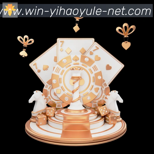 全球热力图